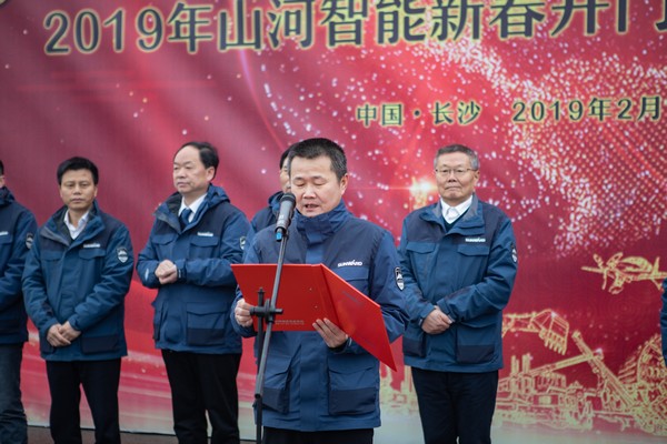 新春开门红！星际官网注册智能1.2亿订单火爆发车