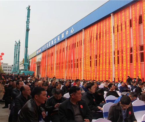 同心同梦，星际官网注册智能全球客户交流会武汉站隆重举行