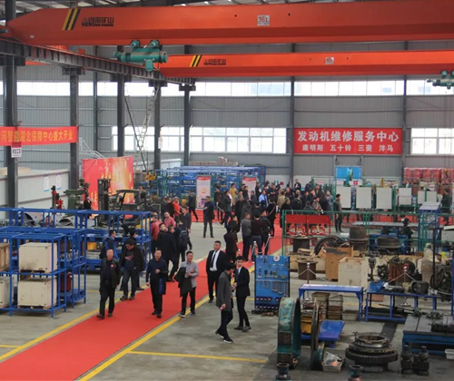 同心同梦，星际官网注册智能全球客户交流会武汉站隆重举行