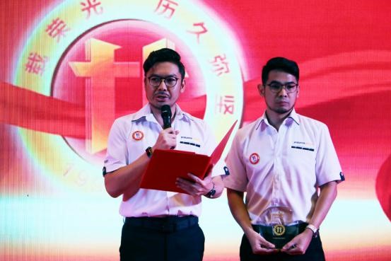 星际官网注册智能全球代理商暨重点客户大会成功召开