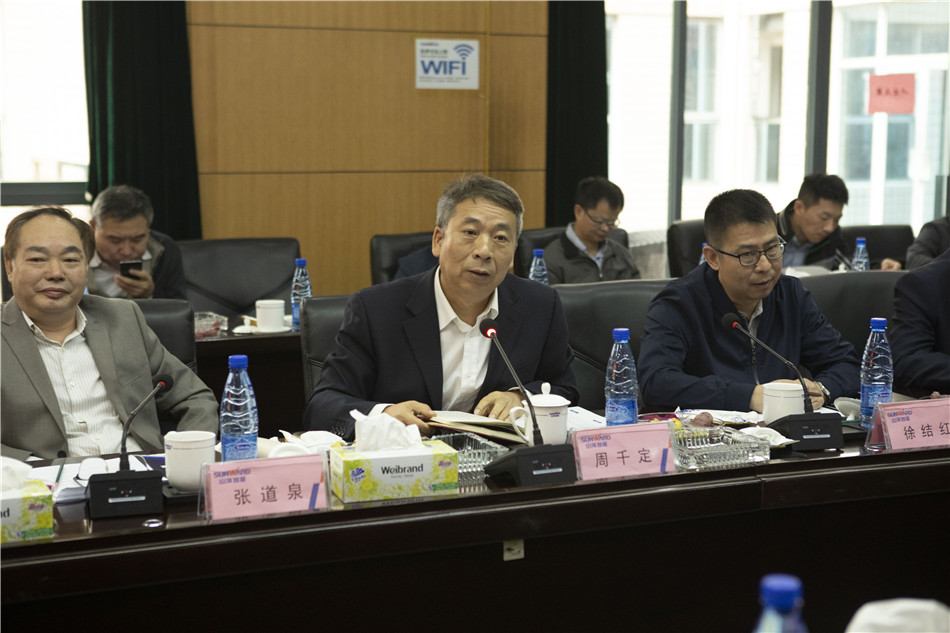 广州市国资委副主任张道泉率队考察星际官网注册智能