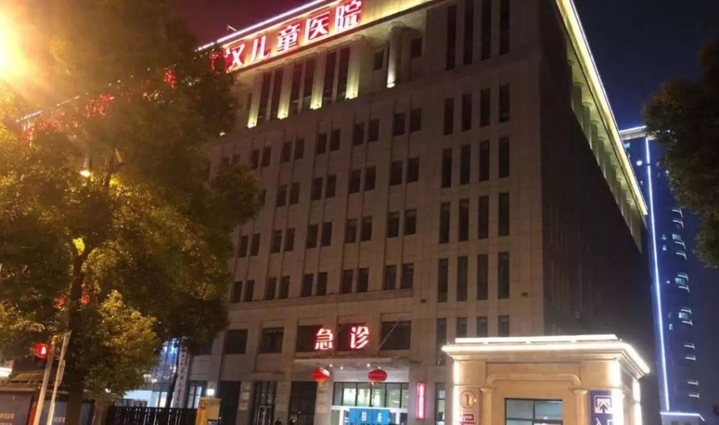 星际官网注册飞机完成防疫物资紧急转运任务