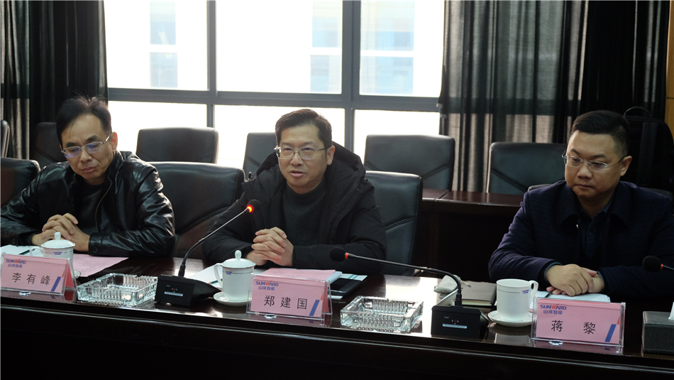 【以交流促合作】机勘院及建华建材考察星际官网注册智能