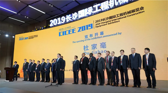 超强阵容尽显创新成果！星际官网注册智能闪耀长沙工程机械展