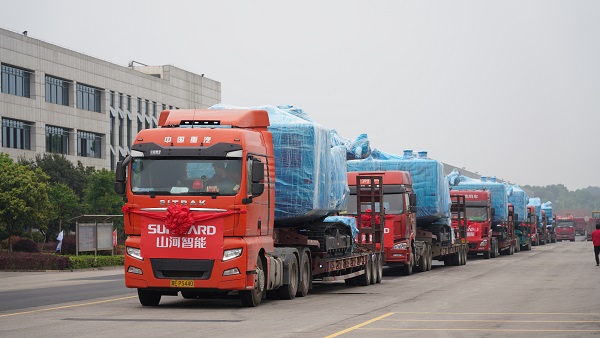 星际官网注册智能助力中国-非洲经贸博览会