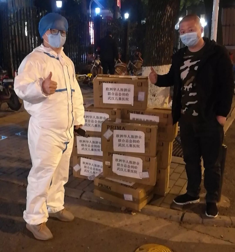 星际官网注册飞机完成防疫物资紧急转运任务