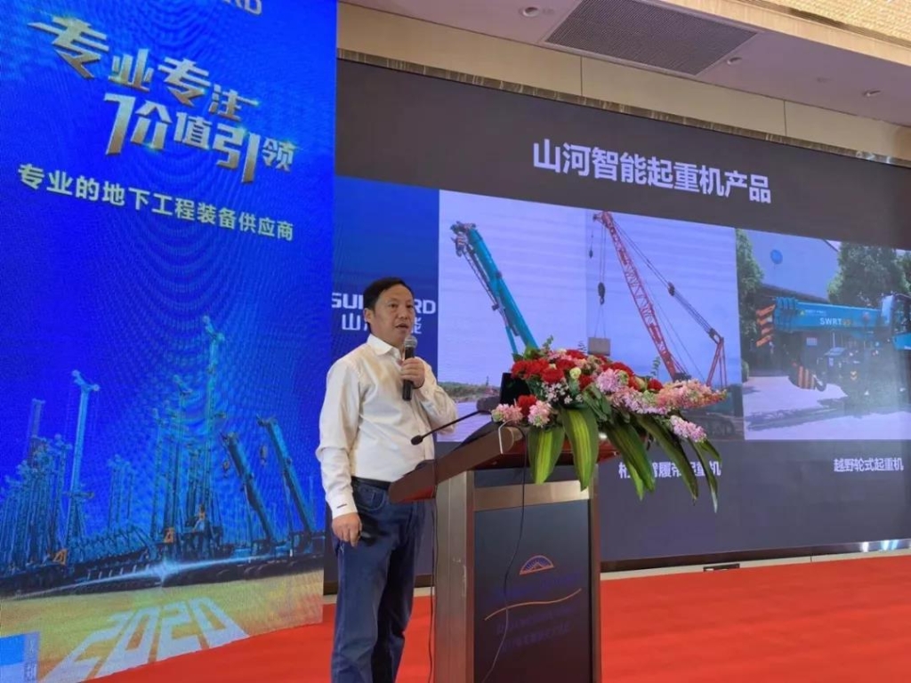 星际官网注册智能举办新年首场客户交流会