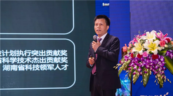 千人客户交流会，10.5亿订单！星际官网注册智能二十年发展新飞跃