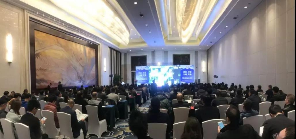 “互通与共赢”，星际官网注册智能朱建新受邀出席高端对话