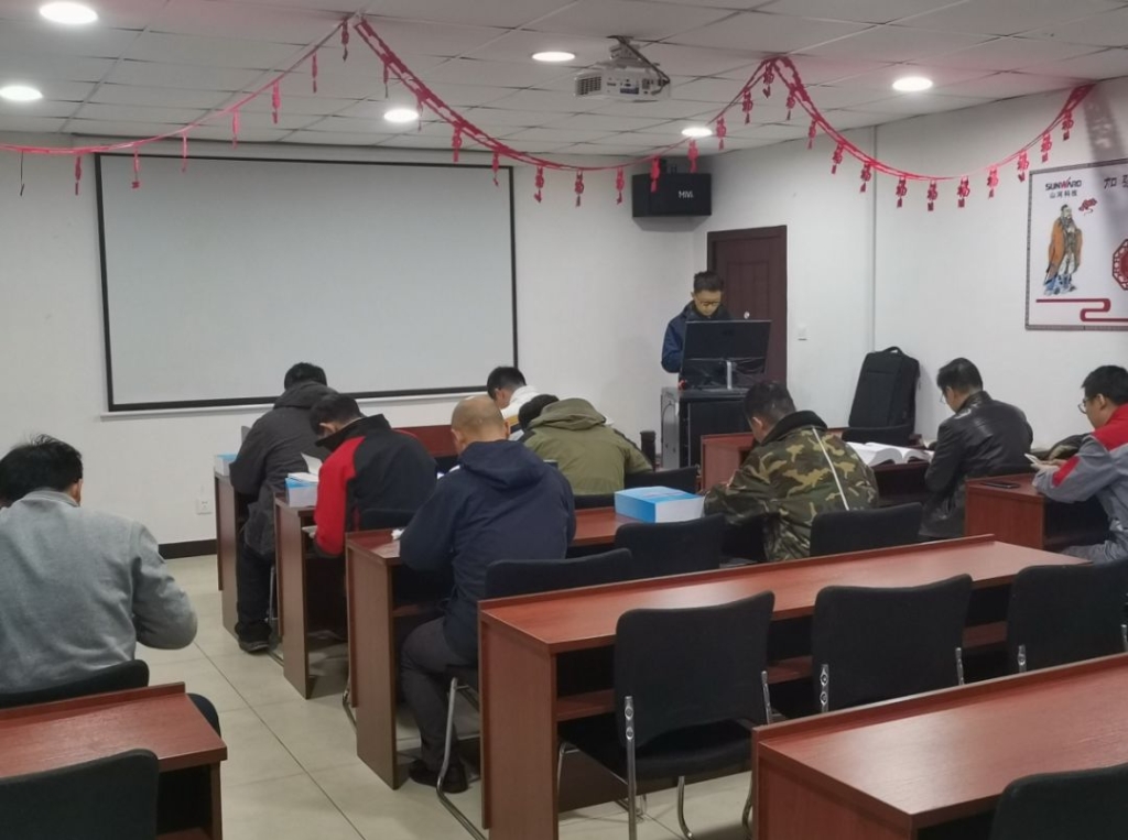 星际官网注册科技签下新年第一单