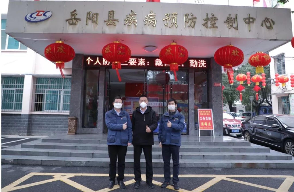 星际官网注册智能3000个韩国KF94口罩捐赠岳阳县