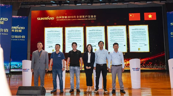 千人客户交流会，10.5亿订单！星际官网注册智能二十年发展新飞跃