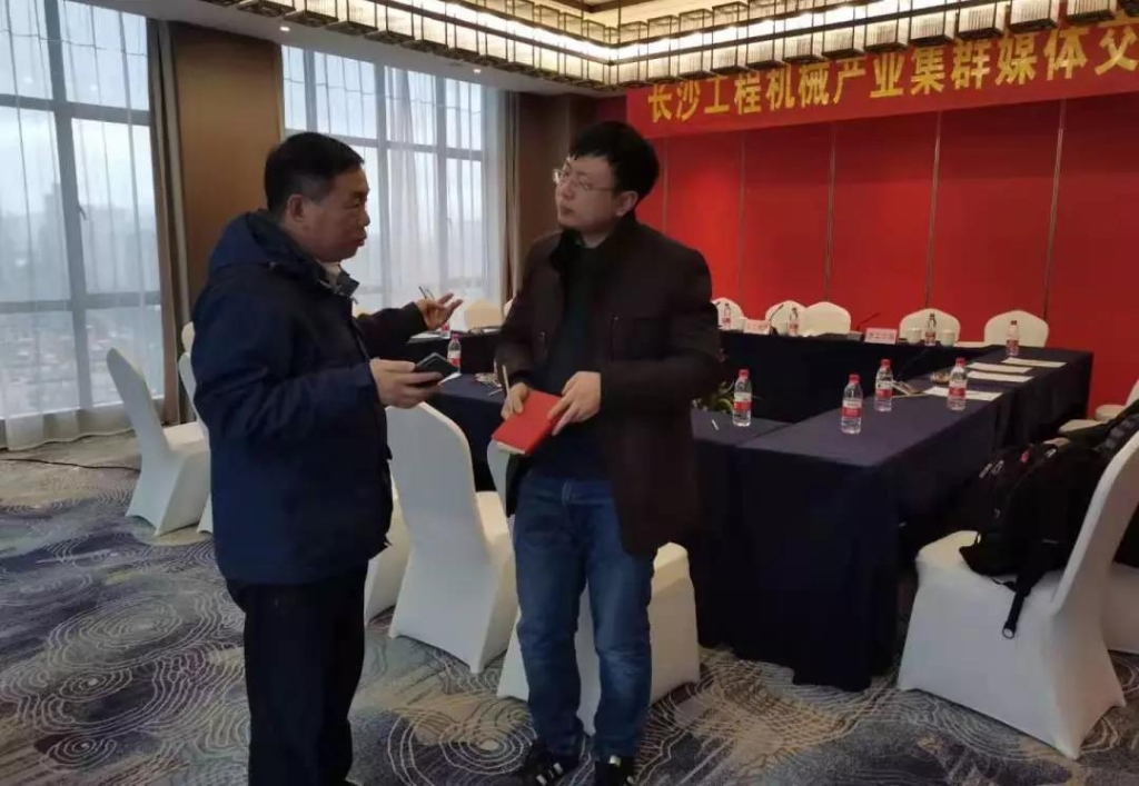 星际官网注册智能四项目签约长沙先进制造业集群竞赛项目