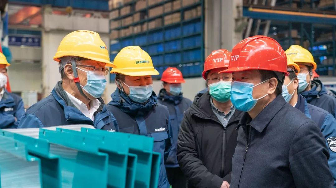 陈飞副省长调研星际官网注册智能