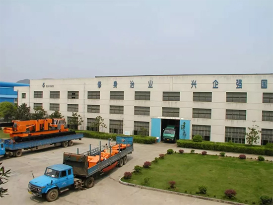 四“巨头”聚首 “对话”长沙产业地标