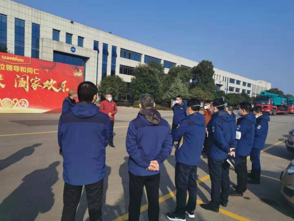 抗疫情，星际官网注册智能党委勇担当