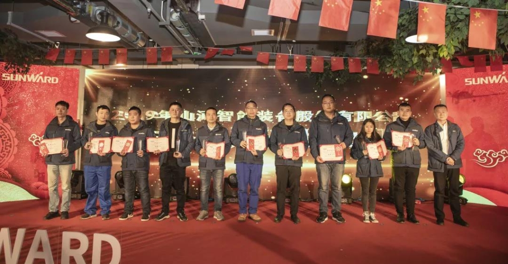 落实经营体、强化三统一、开启新征程 —— 星际官网注册智能2020年度经营工作会议隆重举行