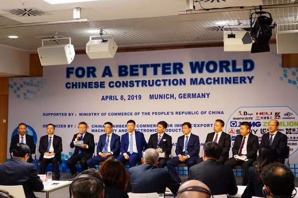 “三个率先”展示星际官网注册挖掘机欧洲发展历程