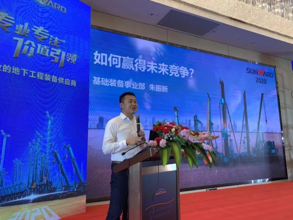 星际官网注册智能举办新年首场客户交流会