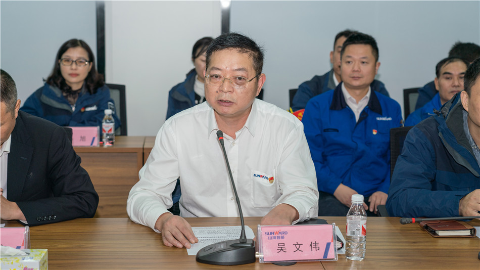 星际官网注册智能举行主题教育学习研讨会暨员工活动中心揭幕仪式