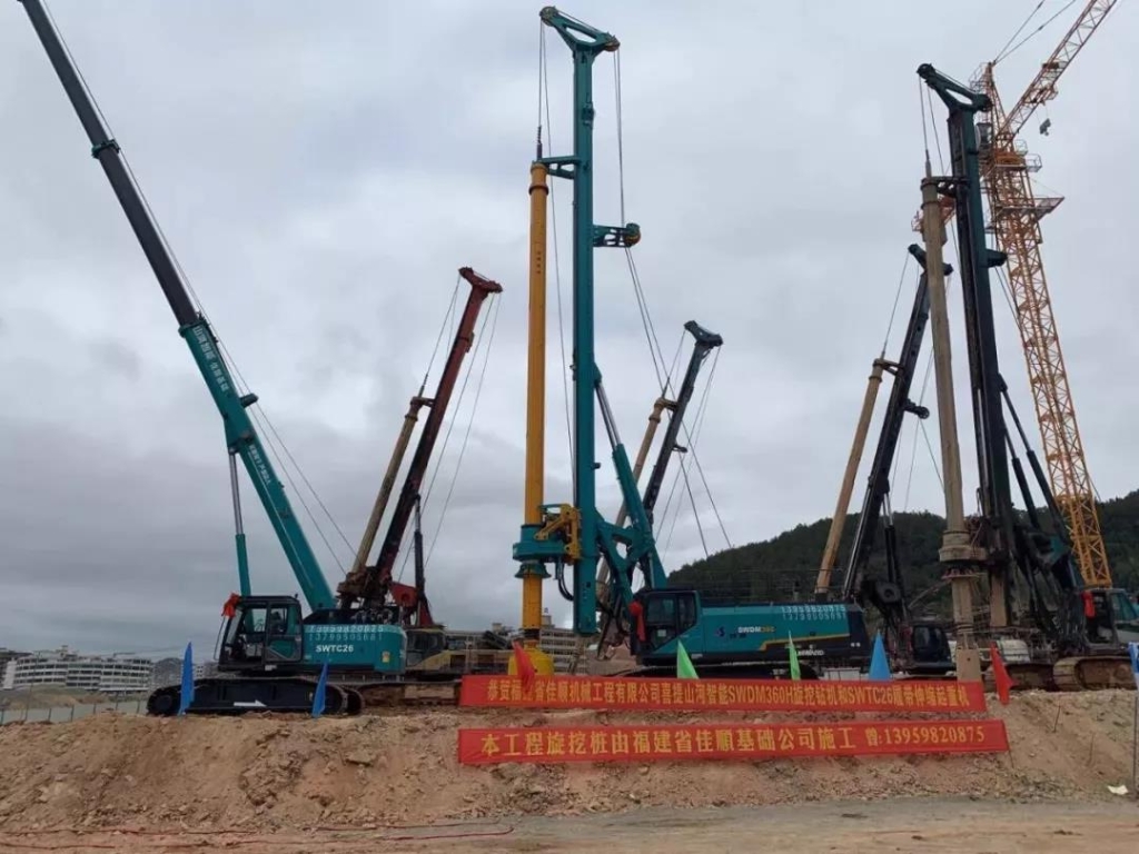 星际官网注册智能举办新年首场客户交流会