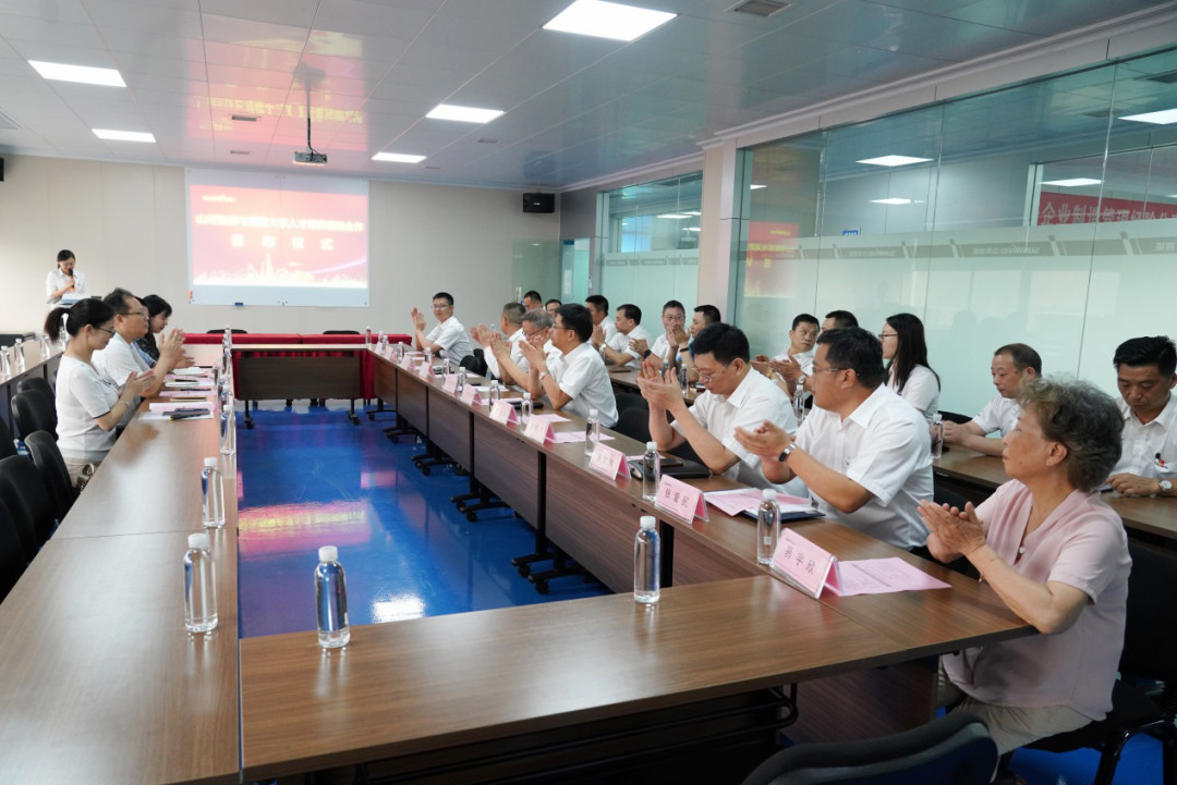 星际官网注册学院（星际官网注册党校）揭牌暨星际官网注册智能与湖南大学人才培养战略合作签约仪式圆满举行