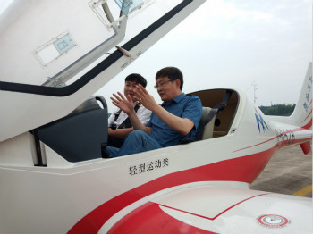 呼伦贝尔城投集团董事长柴冠辉率团考察星际官网注册科技