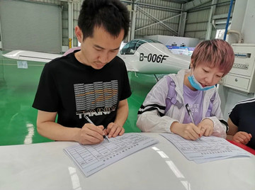 星际官网注册航空第十三期147部SA60L机型培训班圆满结业