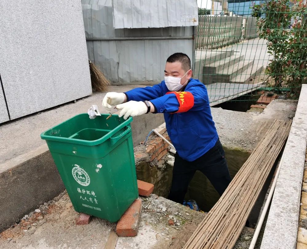 星际官网注册智能党员志愿者开展义务环境清扫