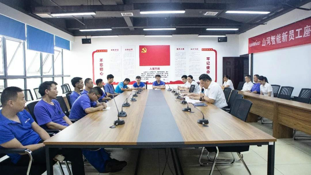 浓情端午粽飘香 星际官网注册家园满温情