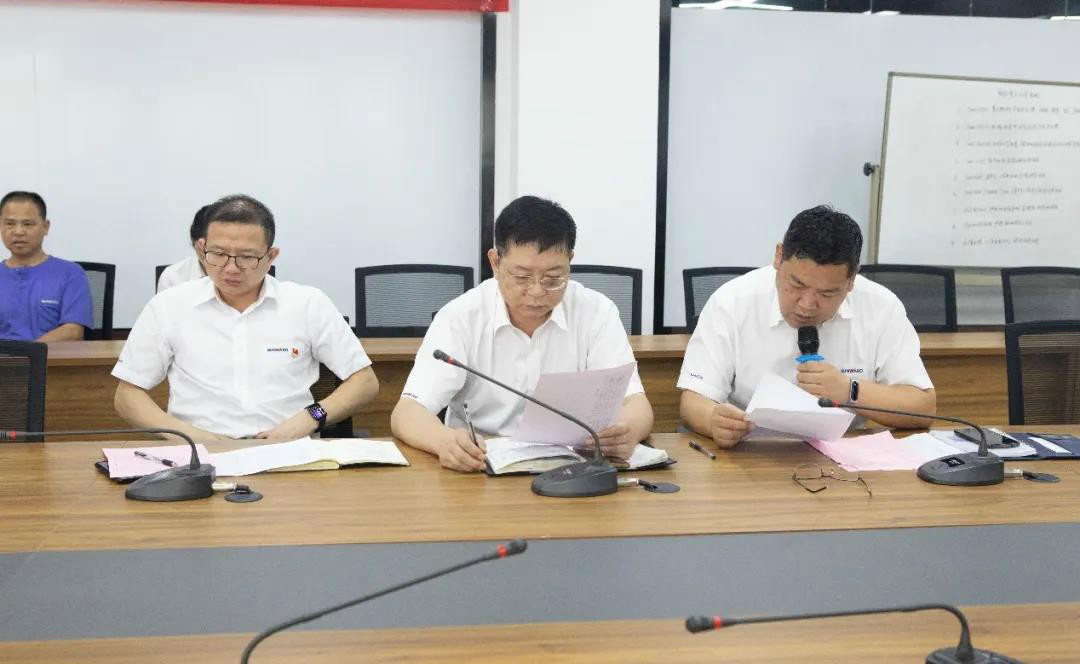 浓情端午粽飘香 星际官网注册家园满温情