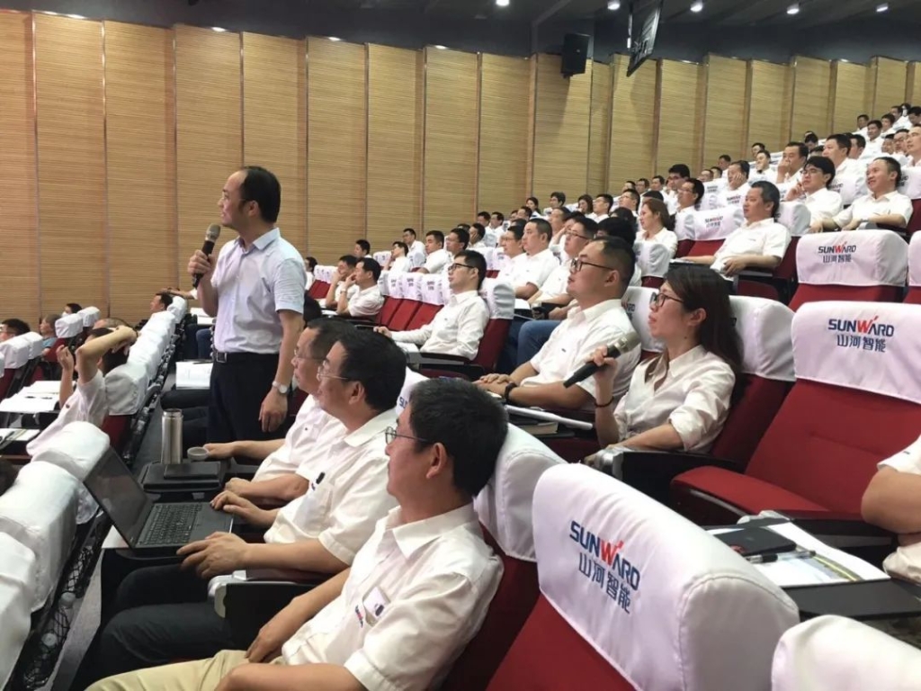 赋能 | 2020年度第一期星际官网注册大讲堂开课