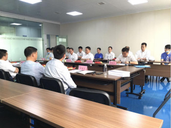 星际官网注册智能成功通过长沙市企业职工培训中心认定