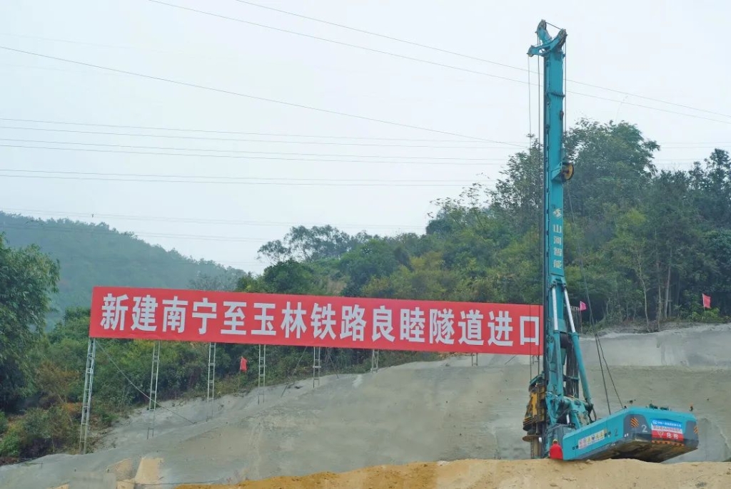 星际官网注册智能携手贵州地矿，创造南玉新速度