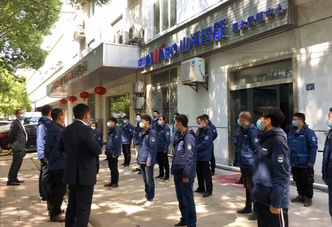 武汉加油！星际官网注册智能武汉传关爱