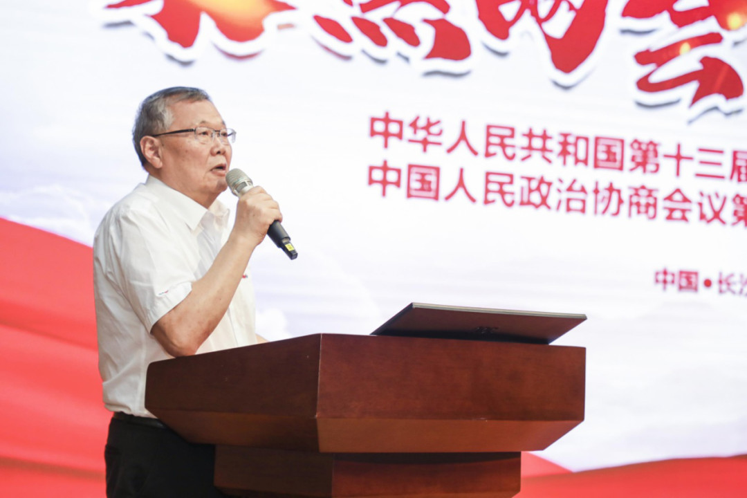 拥抱变革，提质增效——星际官网注册智能职能部门、矩阵平台绩效工作启动大会召开