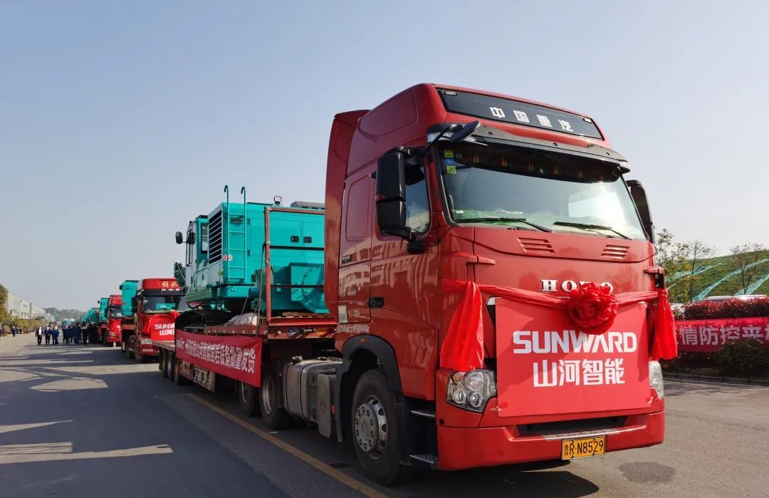 战“疫”捷报频传来！星际官网注册智能凿岩、起重设备批量发车