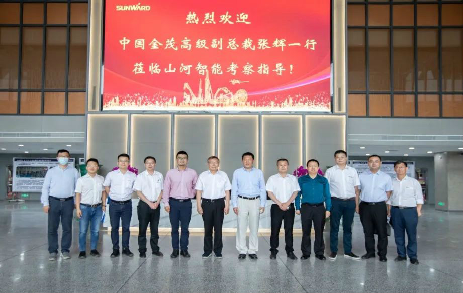 中国金茂高级副总裁张辉率团考察星际官网注册智能