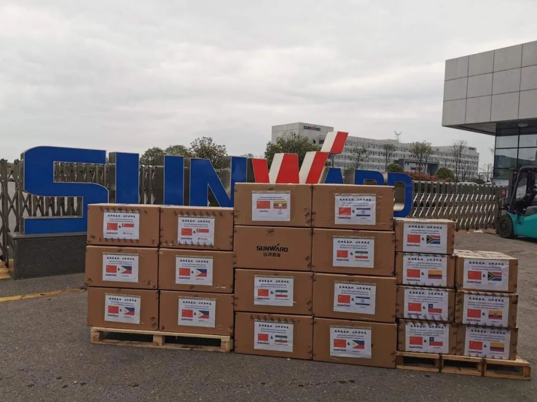 星际官网注册智能首批2万个口罩援助海外