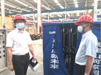 省人社厅调研星际官网注册智能