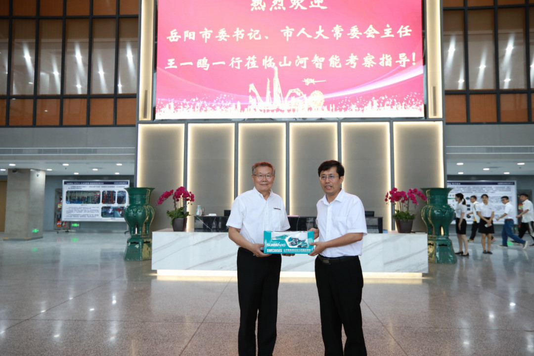 岳阳市委书记王一鸥带队调研星际官网注册智能