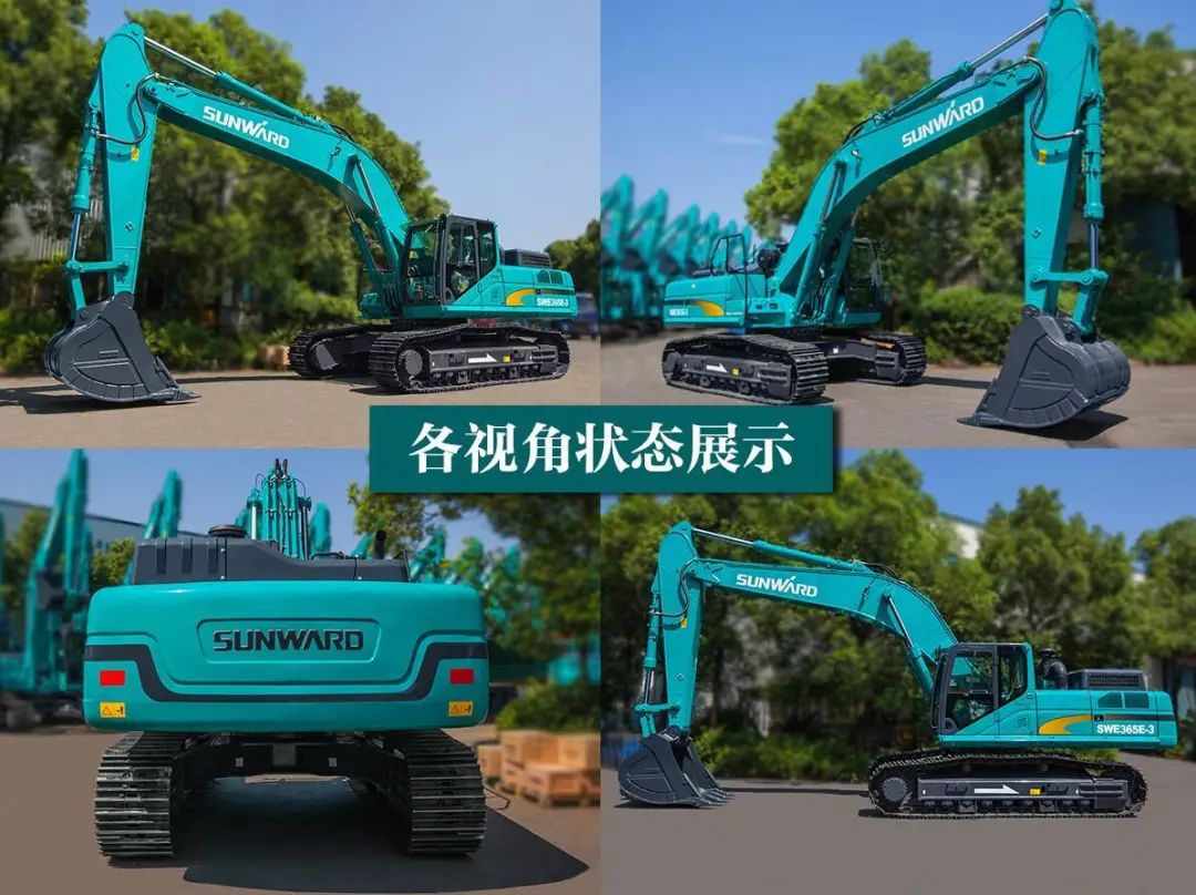 SWE365E-3：矿山战神，全能血统气贯星际官网注册