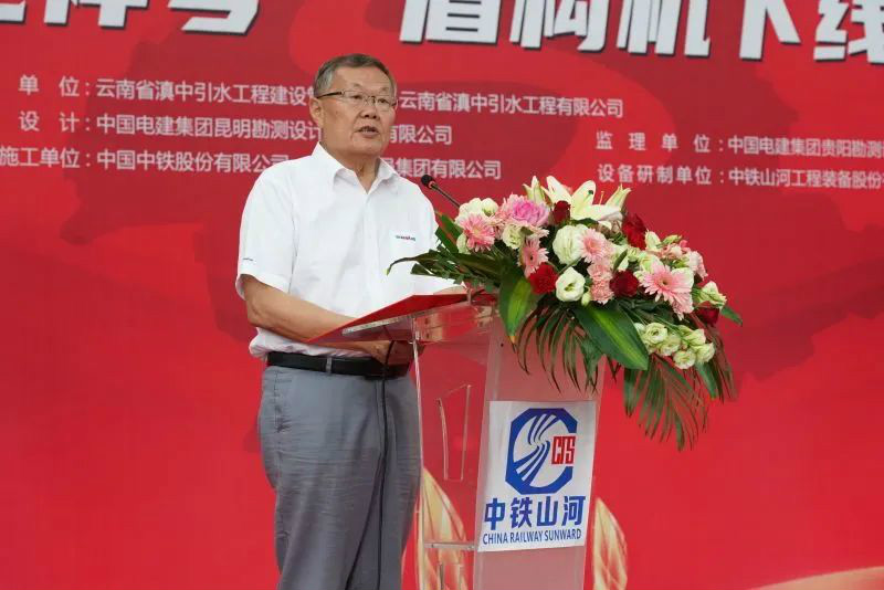 “龙祥号”下线，助力滇中引水工程