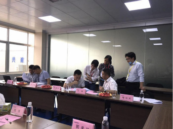 星际官网注册智能成功通过长沙市企业职工培训中心认定