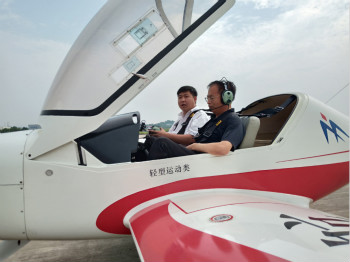 呼伦贝尔城投集团董事长柴冠辉率团考察星际官网注册科技