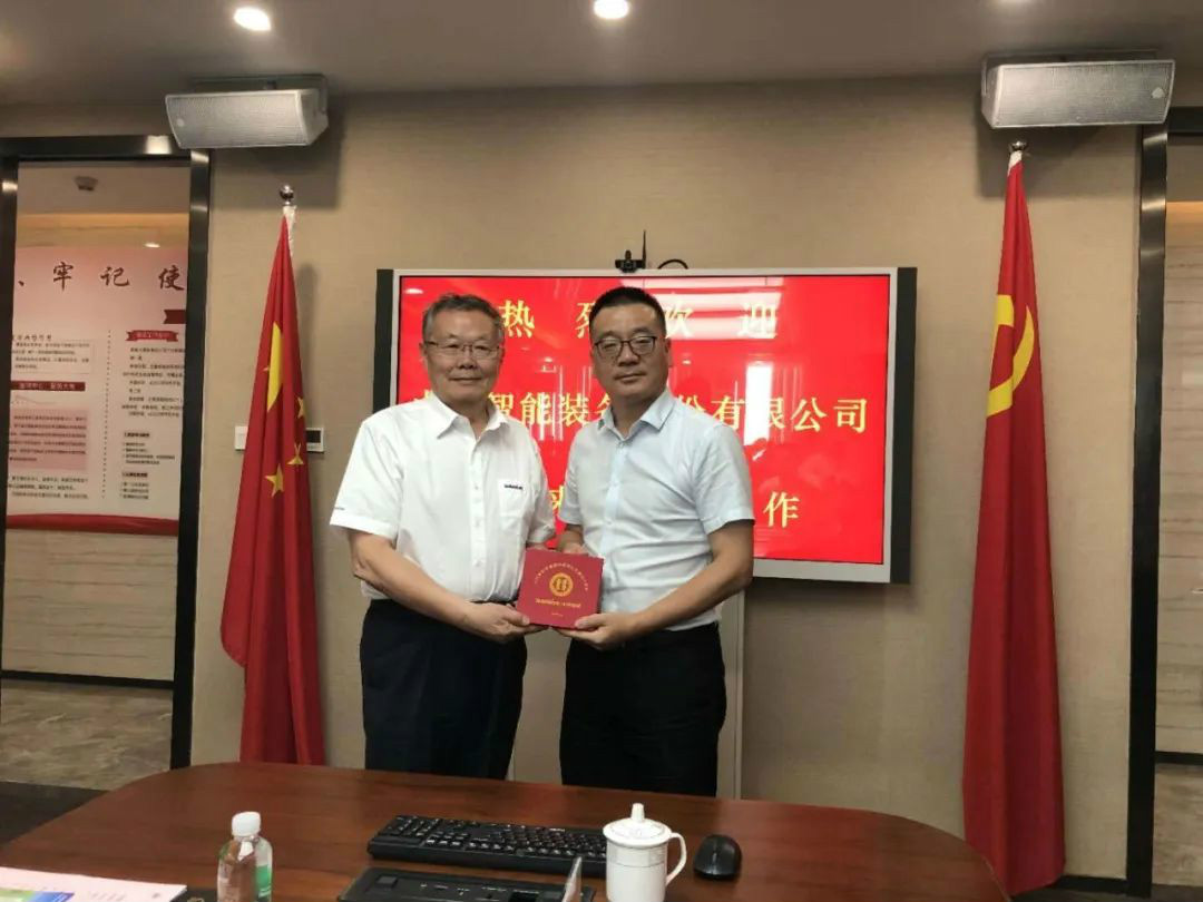 强强联合， 星际官网注册智能“一体两翼”战略取得重大突破