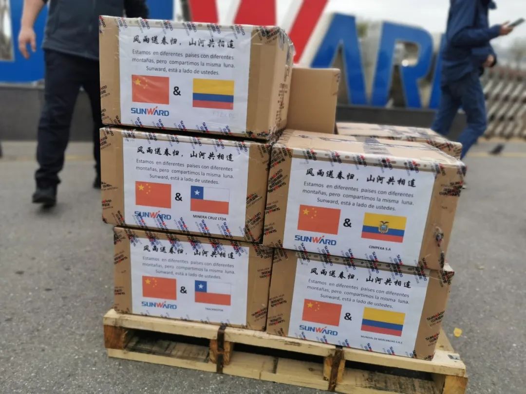 星际官网注册智能首批2万个口罩援助海外