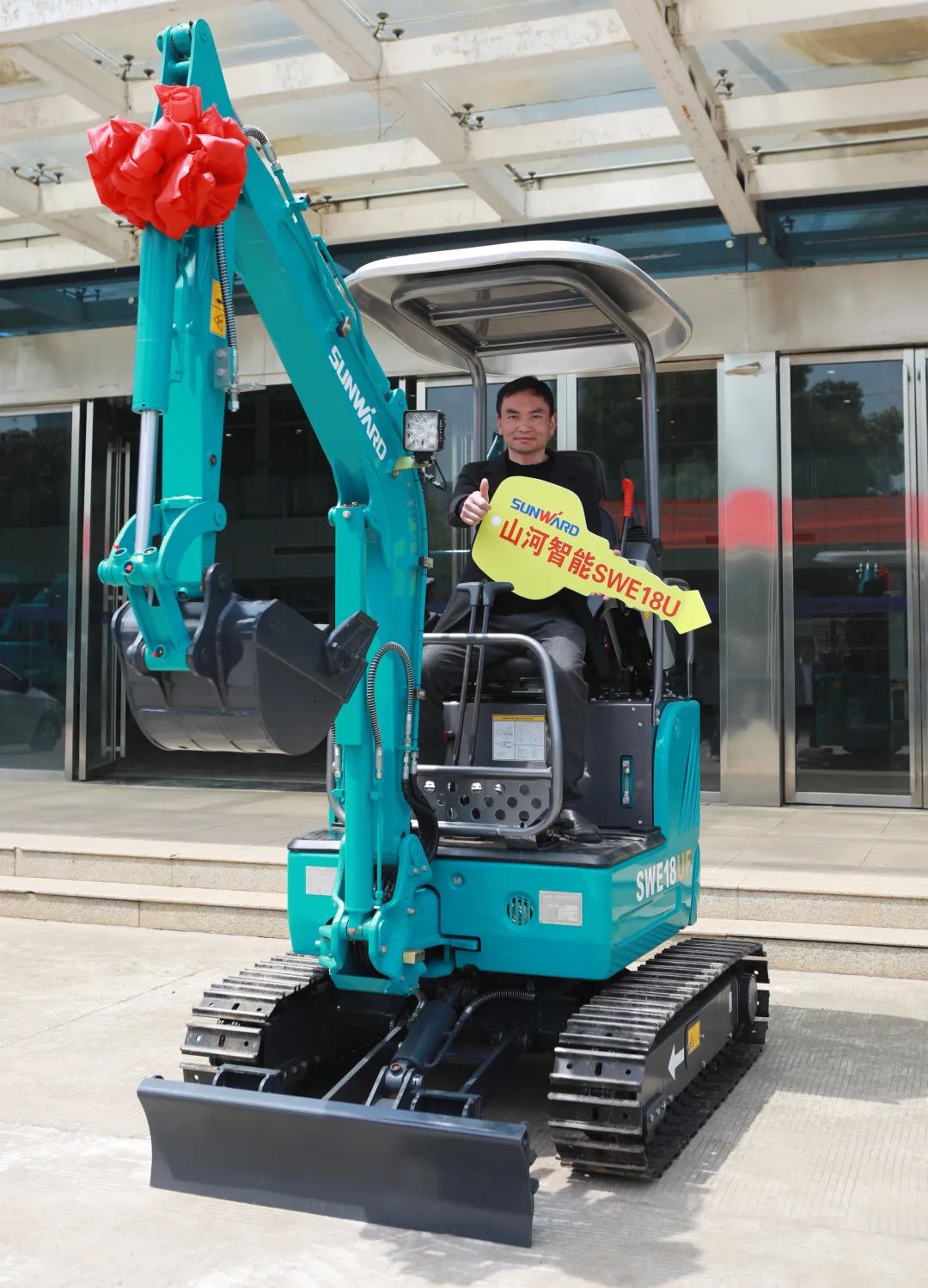 赠机仪式如约而至，星际官网注册智能与您同行