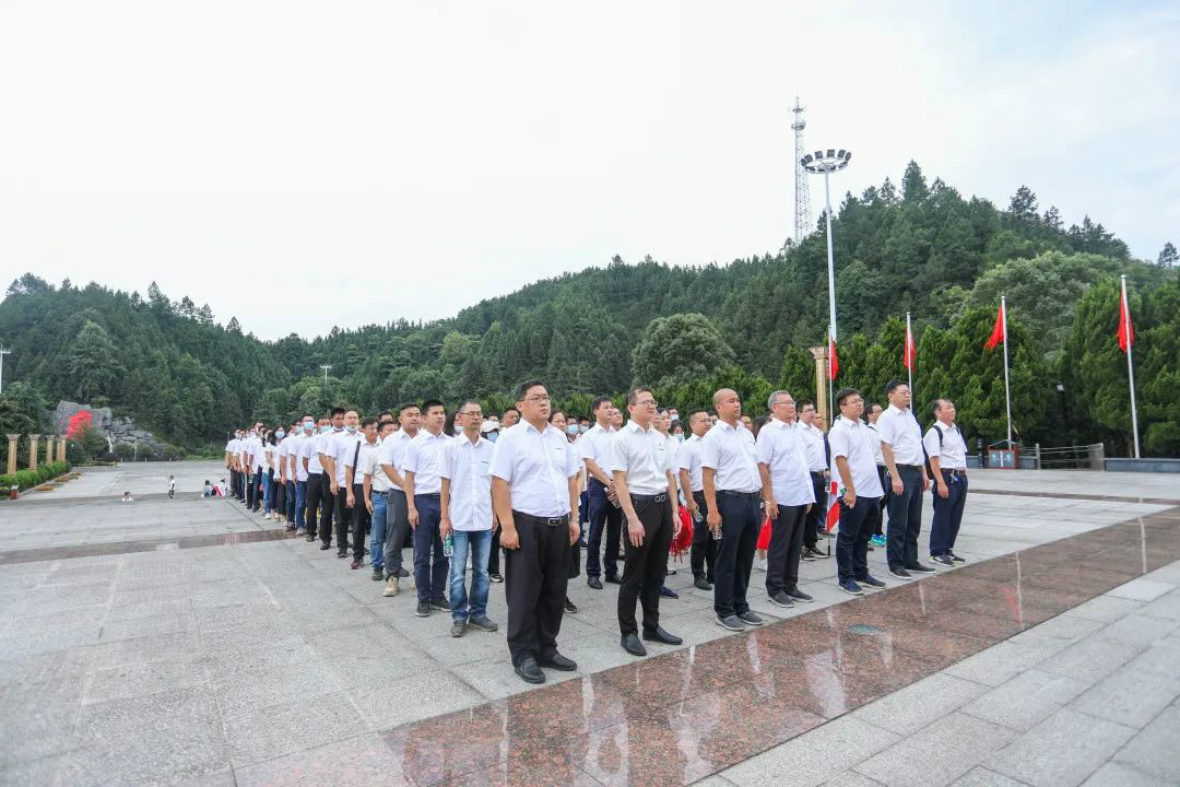 公道正派出清风正气，廉洁自律塑良好形象——星际官网注册智能开展中高层干部廉洁教育活动