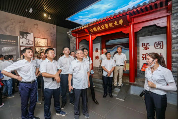 公道正派出清风正气，廉洁自律塑良好形象——星际官网注册智能开展中高层干部廉洁教育活动